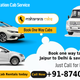 Illustration for article titled Hire Car Rental in Delhi at Cheapest Price Extra 20% Off em/em